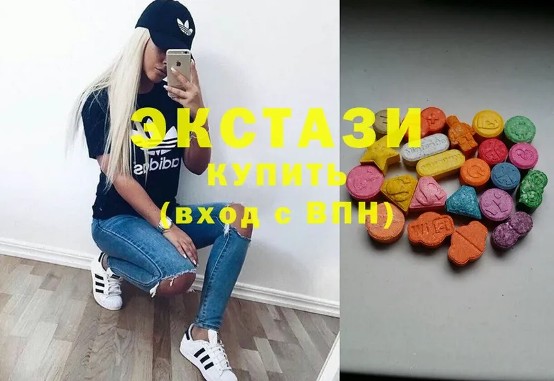 Ecstasy XTC  Ессентуки 